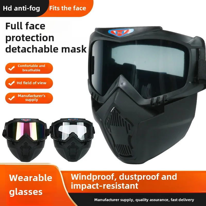 

Anti-fog full face mask tactical protective mask Harley motorcycle riding mask windproof sand goggles goggles