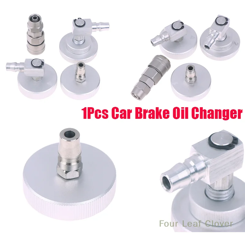 

[G331] 1 шт., высококачественный автомобильный тормозной масленка, специальный разъем, электрическая жидкость под давлением, полный набор металлических инструментов Speceial