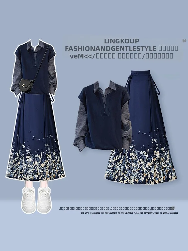 

Ele Knitted Two-Piece Set for Women Autumn Season Casual Sle Long Sve round Ne Loose Fit Plant Floral Pattern