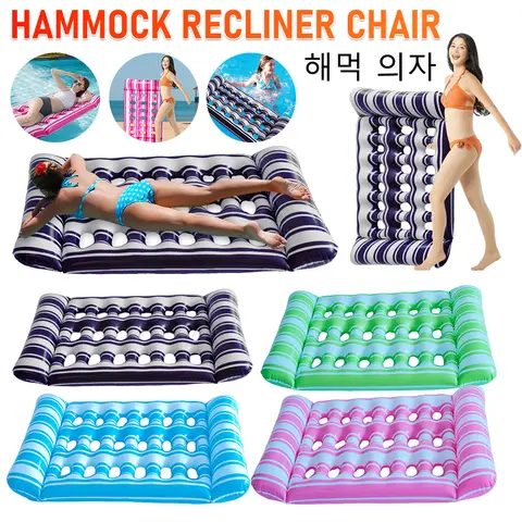 팽창식 물 수면 침대, PVC 플로팅 라운지 에어 매트리스, 수영장 파티용 접이식 수영장 에어 매트리스 Best5 팽창식 물 수면 침대, PVC 플로팅 라운지 에어 매트리스, 수영장 파티용 접이식 수영장 에어 매트리스 Best5