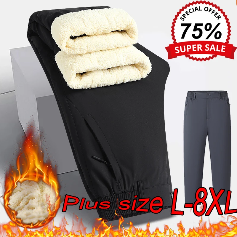 【L-8XL】 Calças masculinas de tamanho grande inverno para manter o calor e engrossar calças casuais de cintura alta plus size mais calças de algodão de veludo