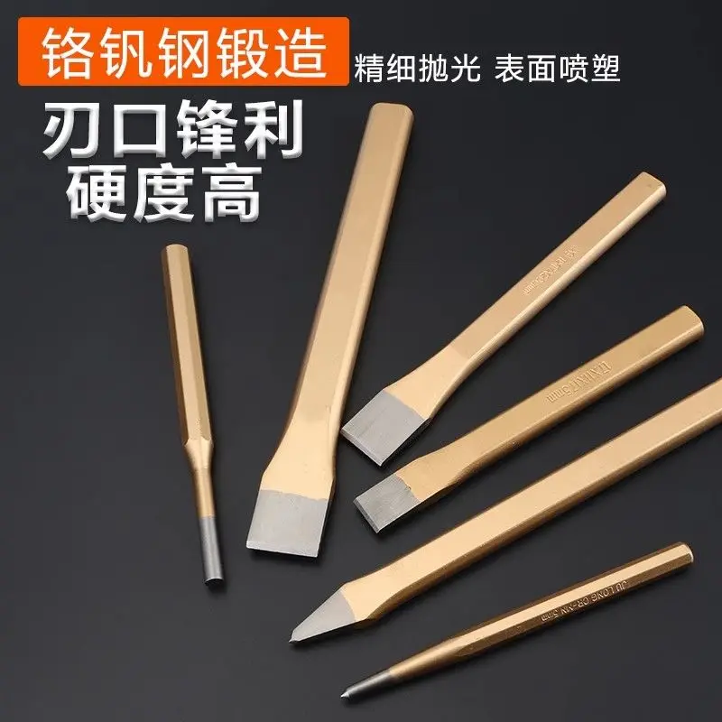 Chisel Cement  Special Steel Super Hard Flat Shovel Mason  Stone Tool Masonry  Tungsten Steel Alloy Stone Brea