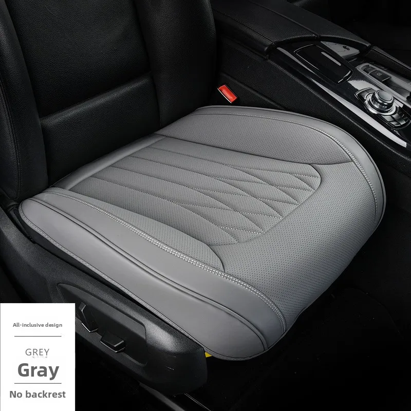 Comfortable backless single-piece leather car main and passenger semi-enclosed seat cushion interior cover