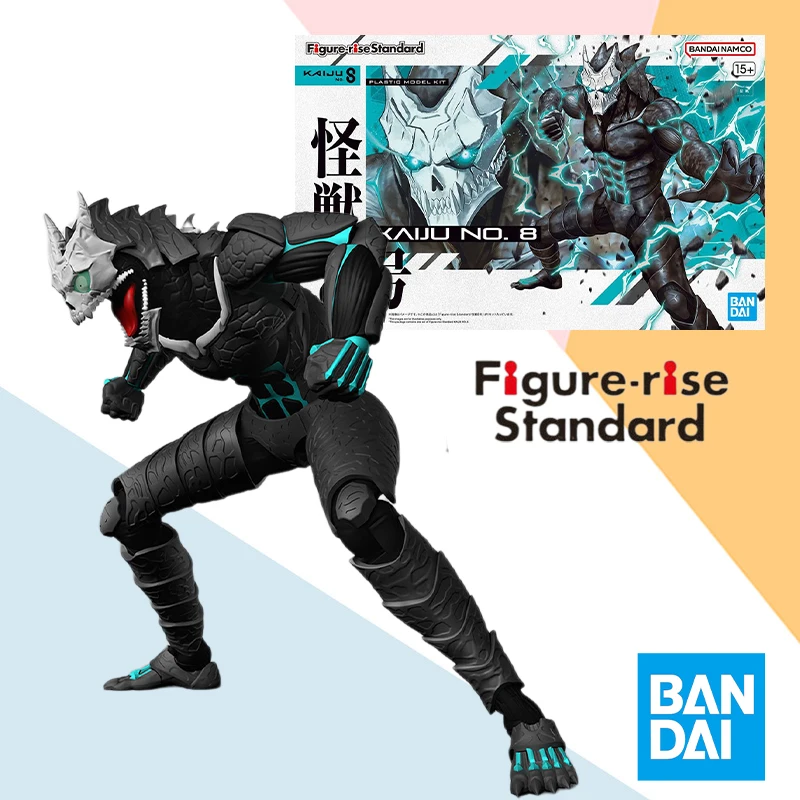 

Bandai Figure-rise Standard FRS KAIJU NO.8 pvc full action model kit Assembly original box toy gift for kids