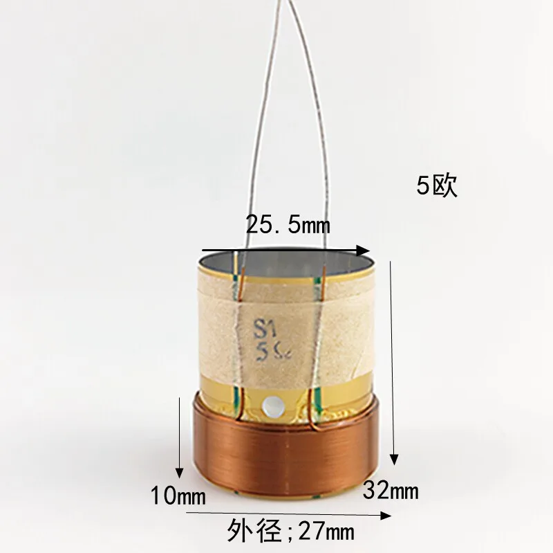 White aluminum 25.5mm low-frequency speaker with 4 layers of voice coils and 32mm height. Repair parts.