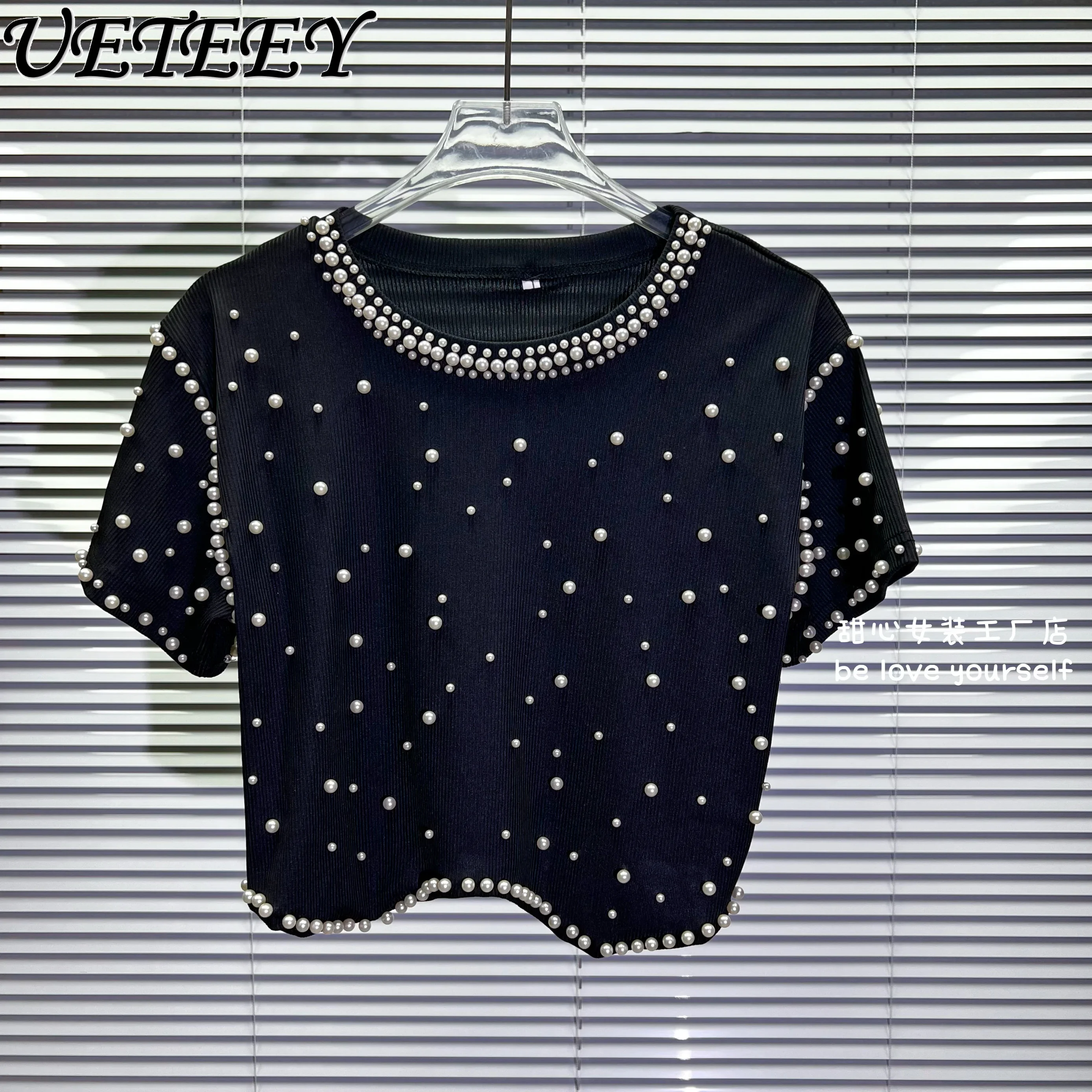 

2024 Summer New Heavy Industry Beads Short Sleeve T-shirt Top Elastic Slim Fit Slimming Fashion Niche Western Style T Shirt Girl