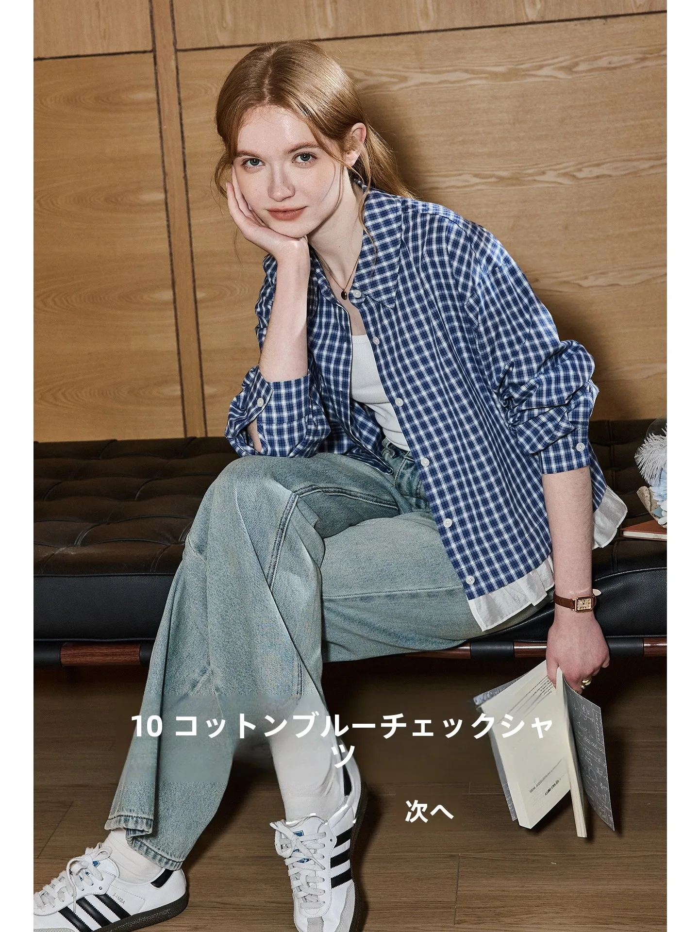 

Early Spring Layering ential 00% Cotton Plaid irt Women's New 2026 Aosphere Sense irt Korean Sle Long Sve Butt...