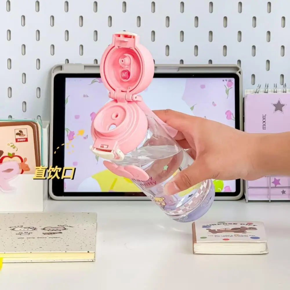 Новый 600 мл Miffy кофе молоко чашка для завтрака Kawaii мультфильм портативный детский домашний двойной напиток для хранения пластиковая чашка для воды