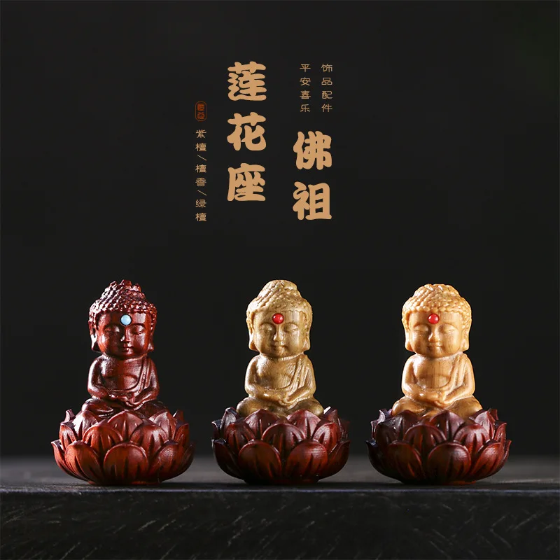 Buddha Decoration Red Sandalwood Lotus Seat Buddha Statue Removable Ornament Car Interior Creative DIY Pendant Holiday gifts