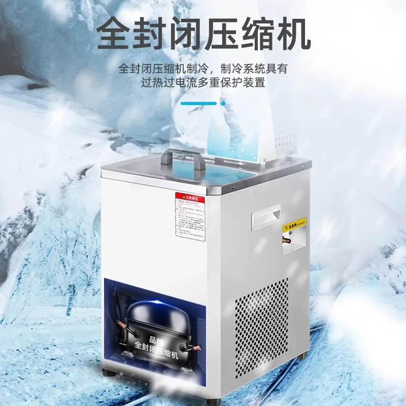 

Low temperature thermostatic tank Laboratory water bath High and low temperature refrigeration Heating circulator