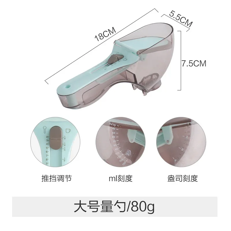 Scoop For Dog Kitchen Measuring Spoons Accessories Cat Food Supplies Bowl Feeder Hamster Rabbit Raised Feeding Kit Pet Container