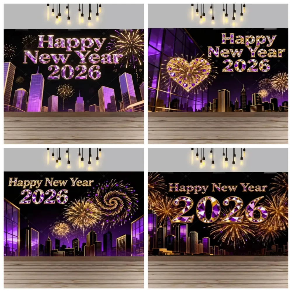 

Happy New Year 2026 Diamond Purple Theme Backdrop, City Night Scene, New Year's Eve Party Decoration Photo Photography Backdrop
