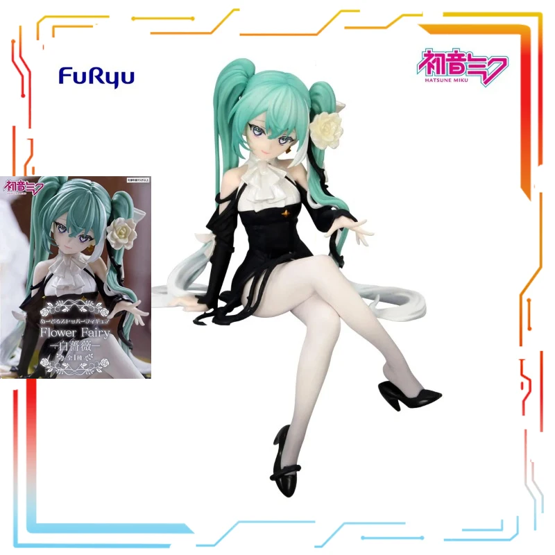 genuine-furyu-prepainted-flower-fairy-noodle-stopper-figure-vocaloid-hatsune-miku-white-rose-h-140mm-model-figure-gift