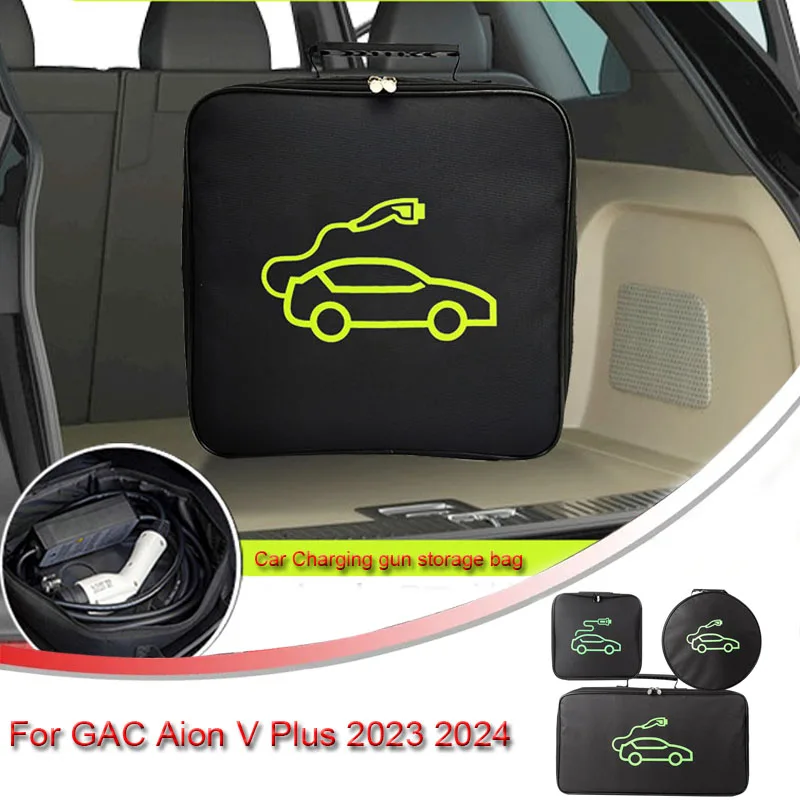 For Honda e:Ny1 eNy1 2023 2024 EV Car Portable Charging Cable Storage Carry Bag Waterproof Retardant Trunk Storage Box Accessory