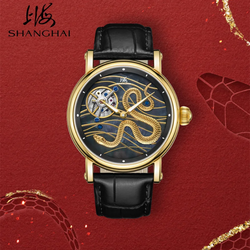 

Часы Shanghai Tourbillon Golden Snake, ограниченная серия, год змеи, кожаный ремешок Carrousel с ручным заводом S2002.5011.011.08-D