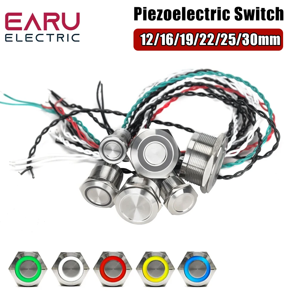 

16/19/22/25 мм металлический пьезоэлектрический керамический переключатель самоблокирующийся самосброс с задержкой водонепроницаемая сенсорная кнопка давления светодиодная лампа
