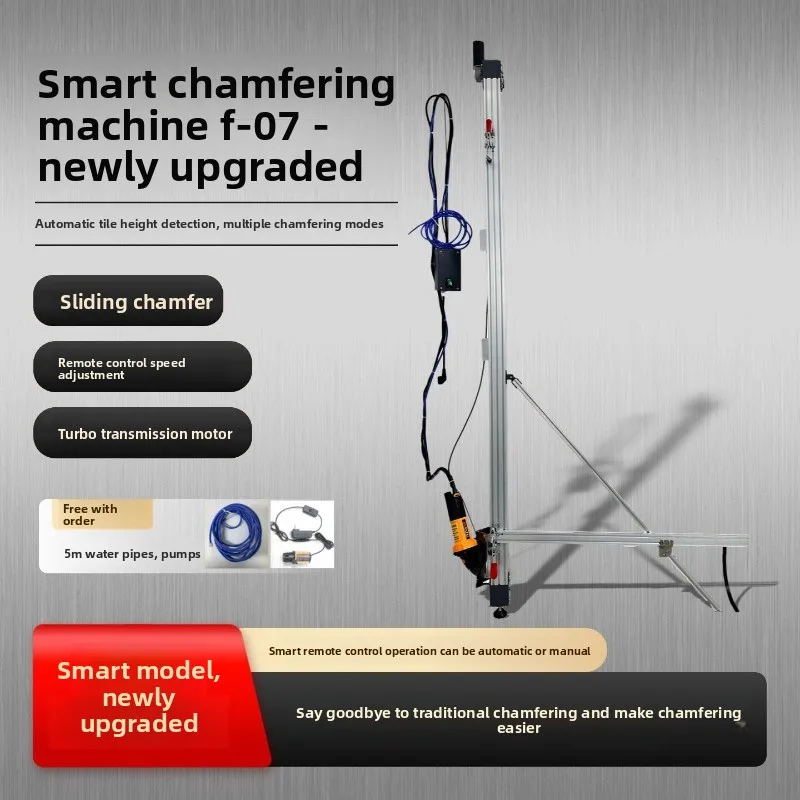 Fuwa newly upgraded smart tile, chamfering machine F-07 remote control adjustment up-sliding high-precision cutting machine