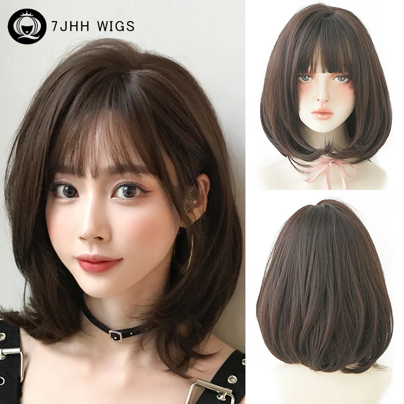 7JHH WIGS High Density Short Straight Chocolate Bob Wig for Women Daily Synthetic Layered Brown Hair Wigs with Curtain Bangs