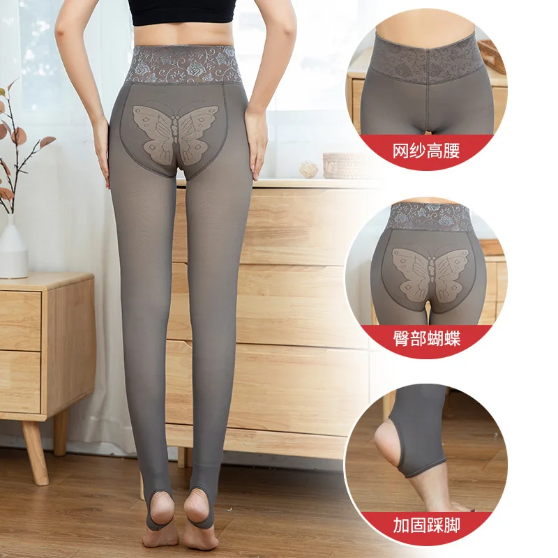 

True See-through Leggings Women's Fleece-Lined Thickened Mesh High Waist Butterfly One-Piece Trousers Slimming Fake Transparent