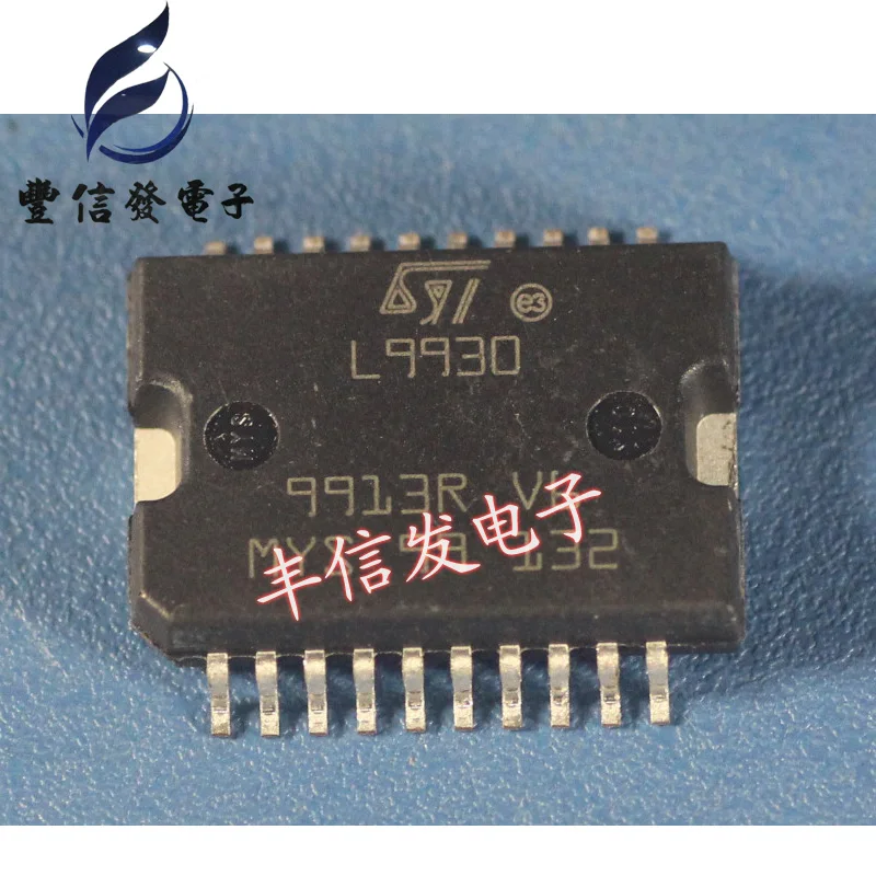 10PCS/LOT   L9930  HSOP20  Car chip car IC