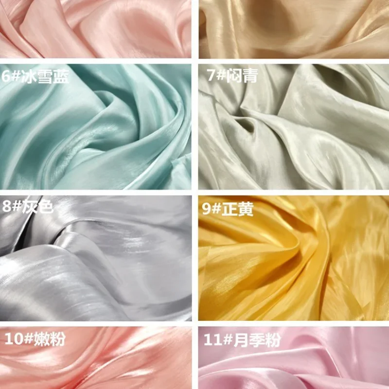 Super Soft Pearl Fabric Bright Face Silk Smooth for Dress Shirt Wholesale Cloth Per Meter Apparel Sewing Diy Material