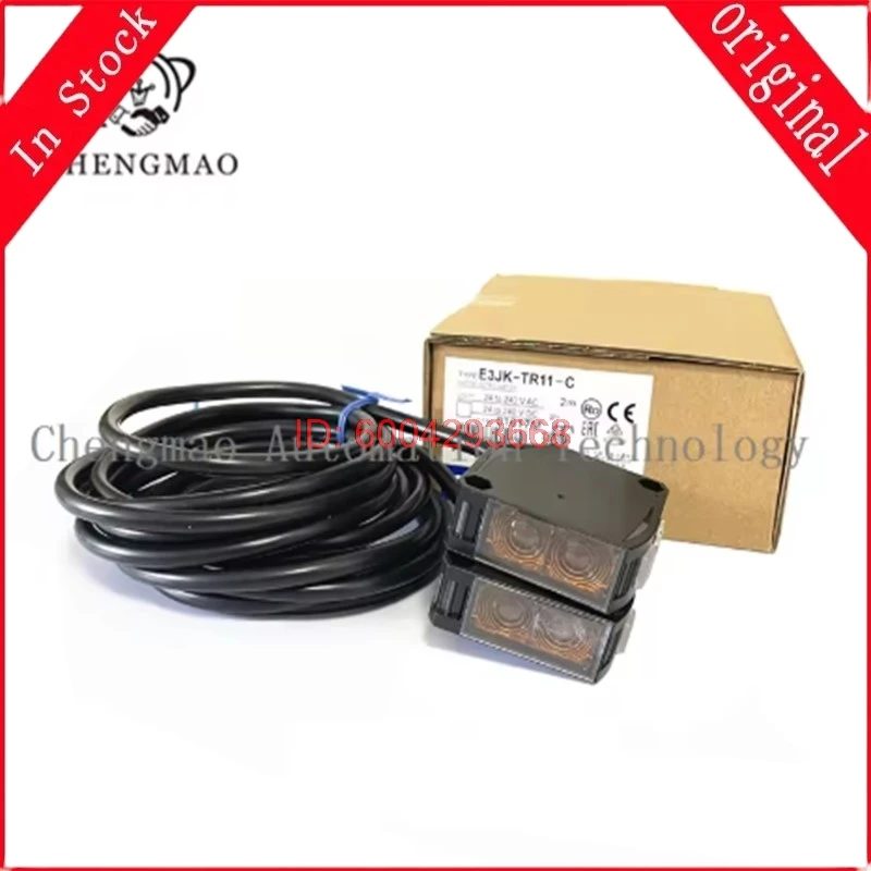 Original Reflective…