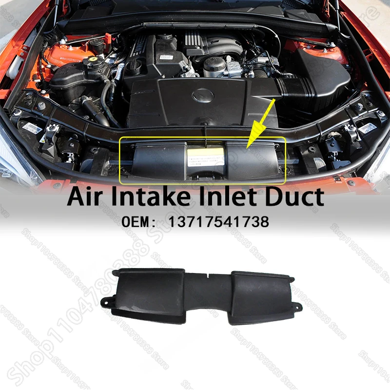 吸気入口ダクト 2005-2015 BMW 323i 325i 328i 330i 335i M3 X1 (E84/E90/E91/E92/E93) 13717541738