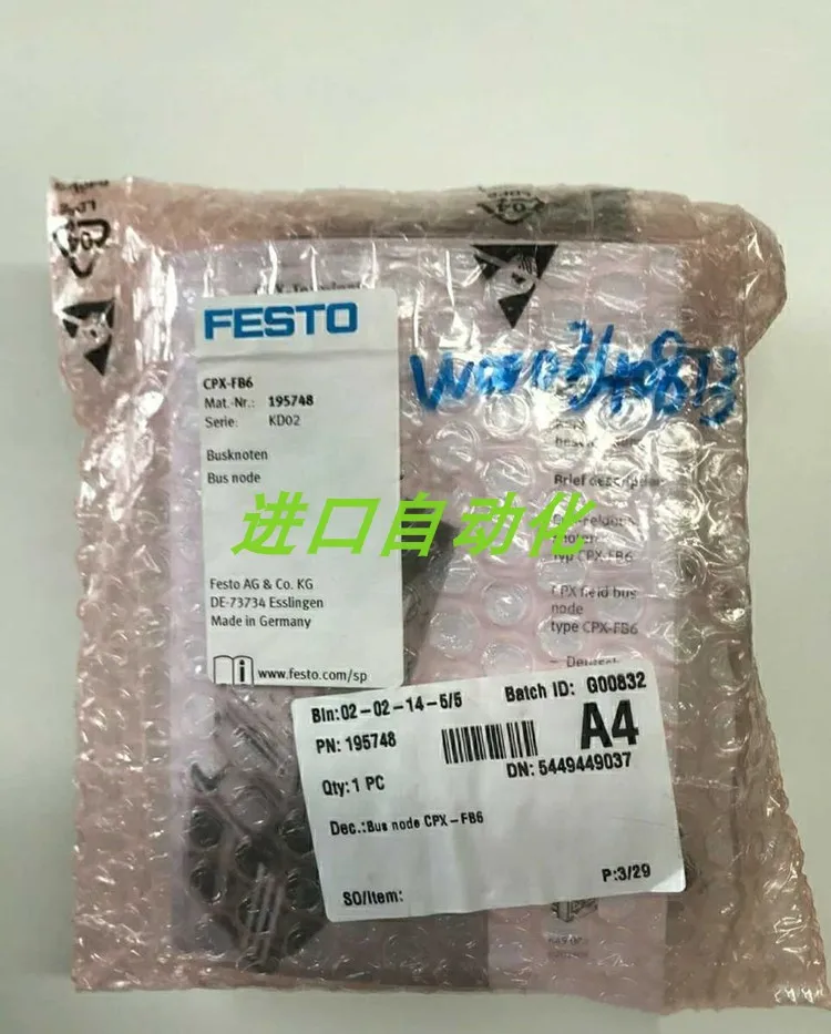 Módulo FESTO original no estoque, CPX-FB6, 195748, Novo