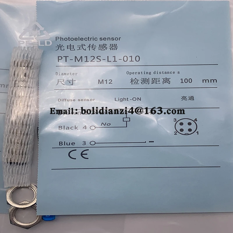 

PT-H18S-L1-080-S PT-H18S-L3-080-S PT-M12S-L3-010 PT-M12S-L1-010 PT-M12S-D1-010 PT-M12-D3-020 PT-M18-A1-010 PT-M18S-A1-010