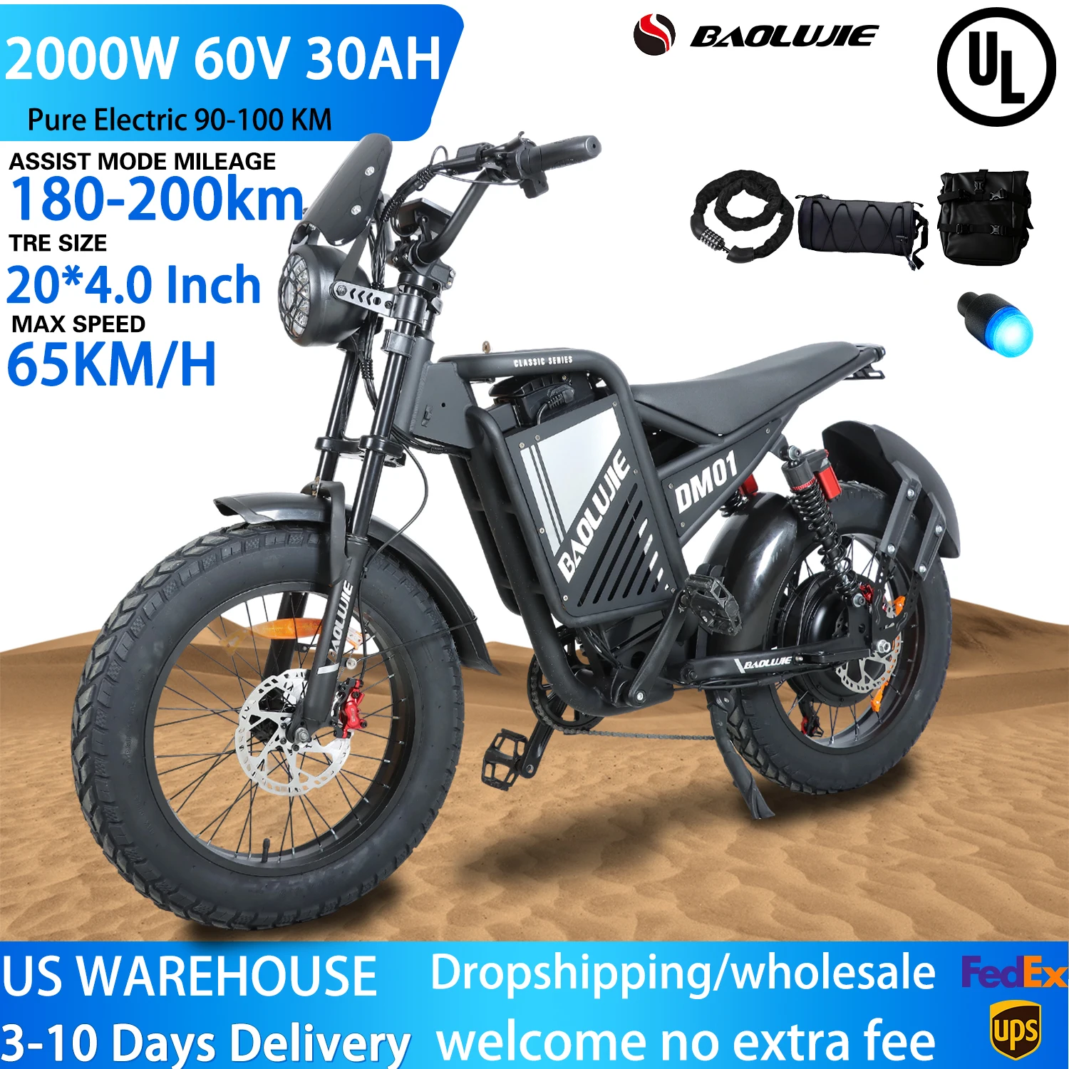 محرك دراجة كهربائية 20*.0 بوصة الدهون الإطارات E-الدراجة النارية الكهربائية للكبار 60 فولت 30AH بطارية أقصى سرعة 42 MPH دراجة كهربائية