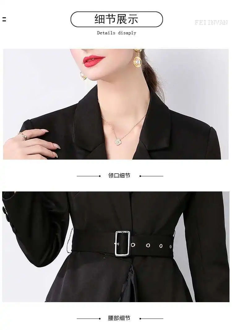 2025, Herbst/Winter, neuer französischer Anzugkragen, schwarze Ärmel, gespleißter Taillengürtel und knielanges langes Kleid