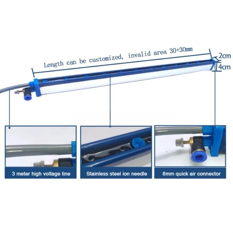 High-efficiency Bag Making Machine Static Elimination Device Printing Anti-static Explosion-proof Ion bar