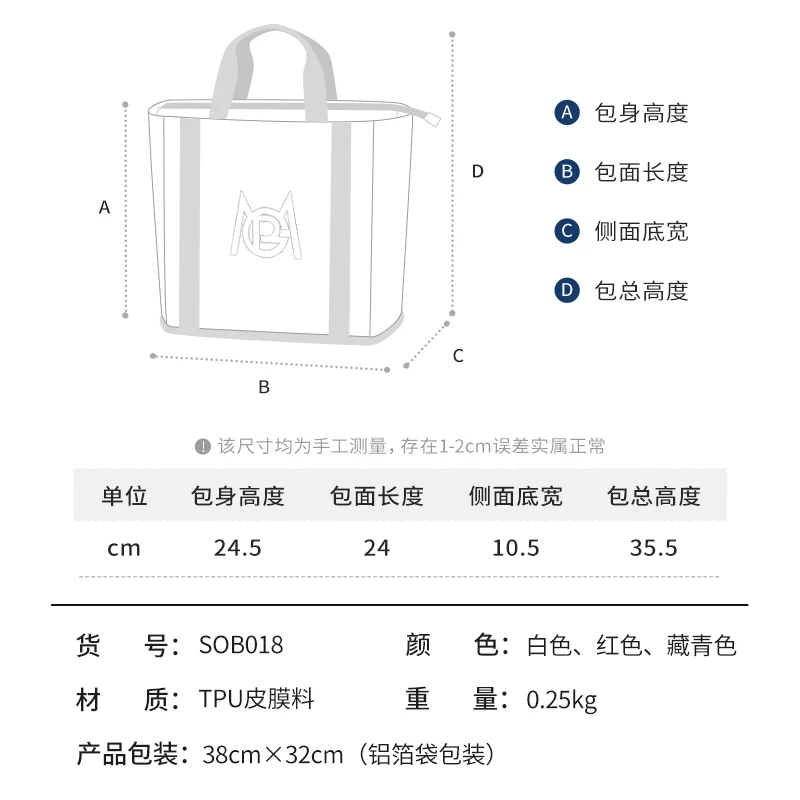 PGM Golf Garment Bag with Ice Pack - Women's Handbag with Ice-Cooled Freshness Storage Ball Bag