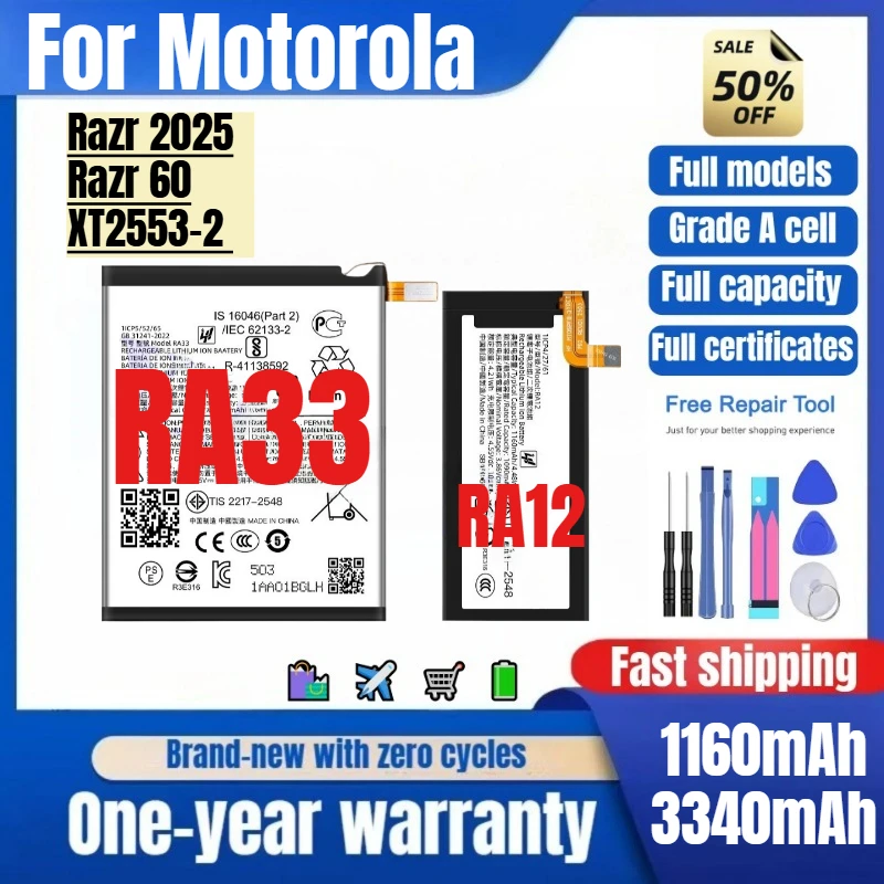 

RA12/RA33 for Motorola Razr 2025/Razr 60/XT2553-2 Phone Battery High Quality High Capacity Replacement Bateria with Tools