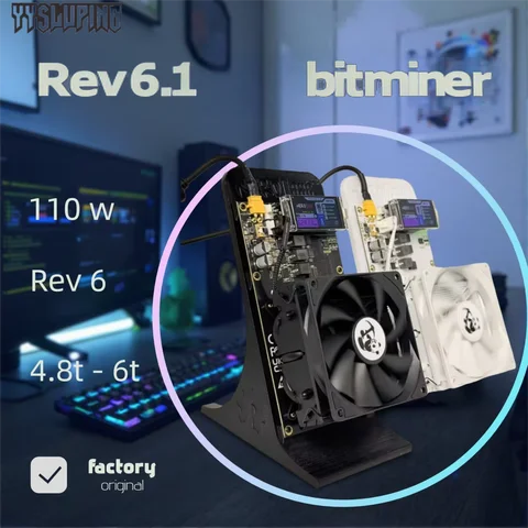 YYSLuping BitNerd++ Rev6 BTC Miner solo 6Th/s±10% 100W±10% Gift Box Included Hot Sale Home Use with PSU In Stock