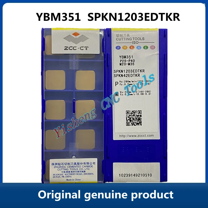 

Оригинальные лезвия с ЧПУ SPKN1203EDTKR YD201 YBM351 YBG302 ZCC.CT