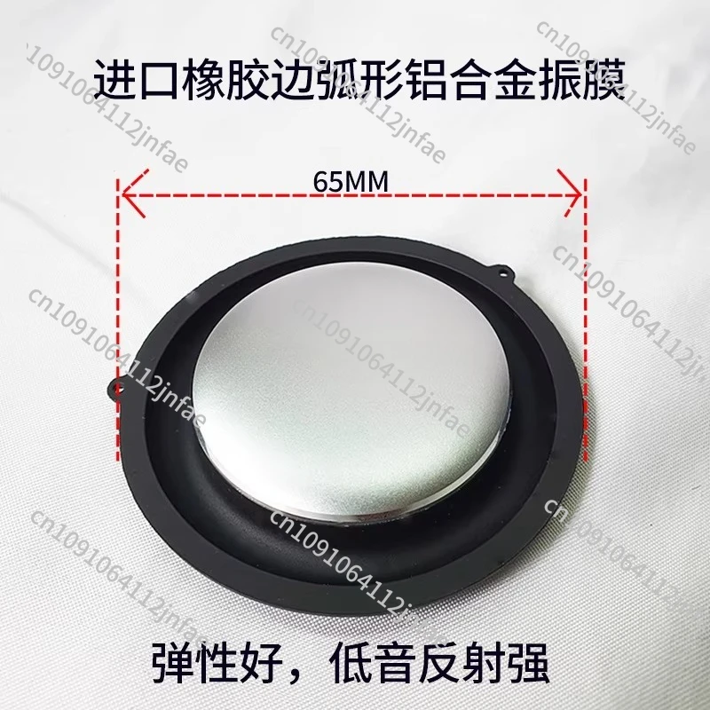 Passive 2.5-inch full-range mini speaker Bluetooth bookshelf speaker is suitable for Harmanka diaphragm