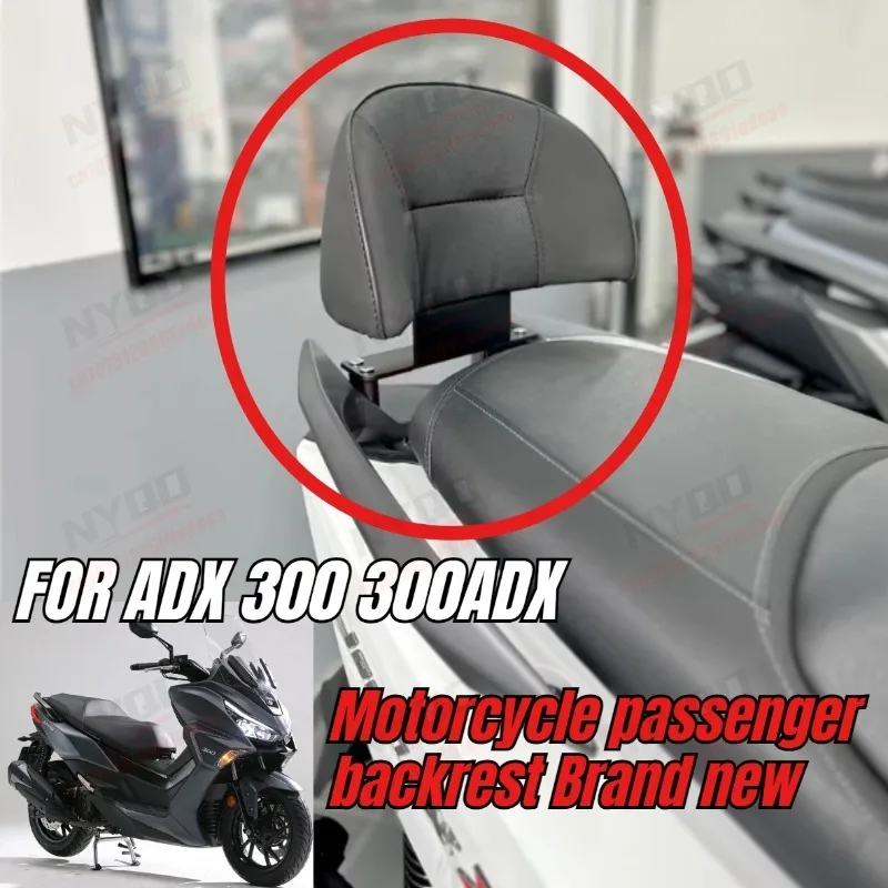 

Motorcycle passenger backrest Brand new for SYM ADX 300 300DX