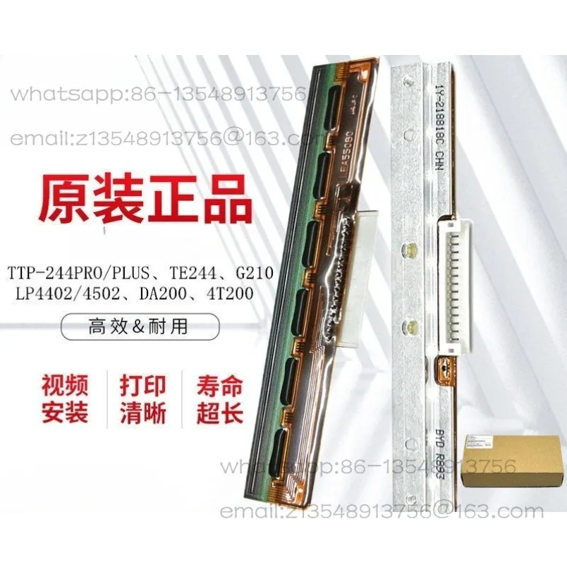 Compatible with TTP-244PRO/PLUS printheads TE244/G210/4502/T200 thermal heads in stock