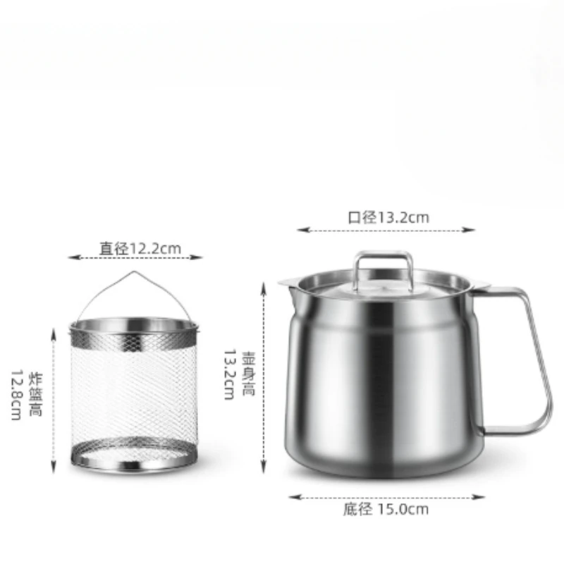 Pot de stockage d'huile et de graisse en acier inoxydable 2/1,5 L avec panier de friture et passoire