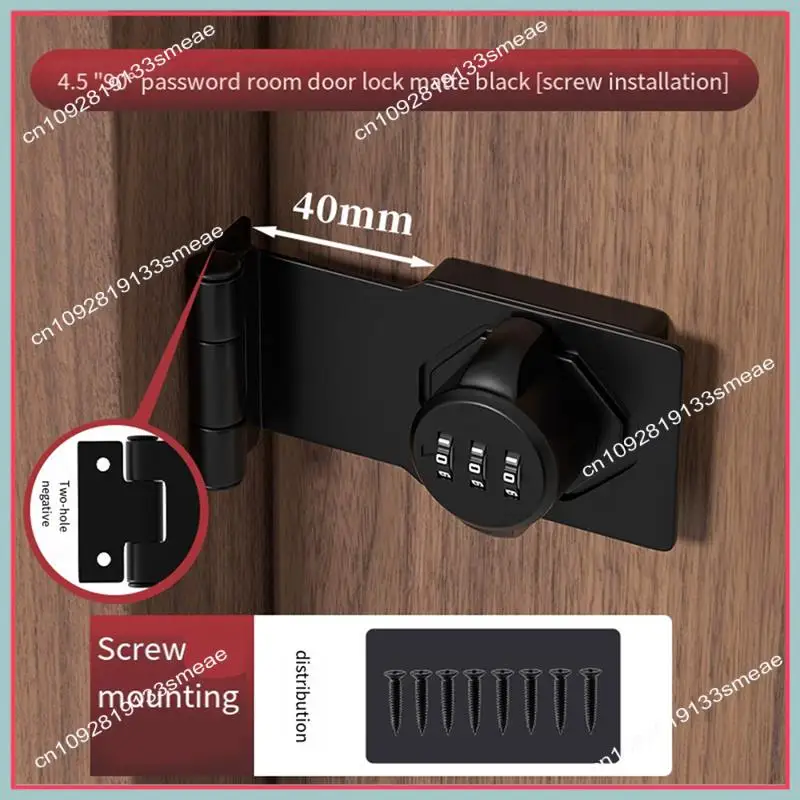 

N94R Комбинированная защелка шкафа без ключа, замки с паролем для шкафа, почтовый ящик, замок для офисного картотеки 90 ° Угловой прочный черный