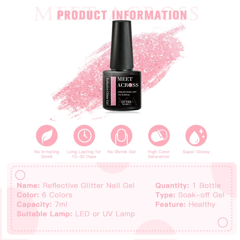 ミートアクロス 7ml 反射グリッタージェルネイルポリッシュ サマーキャンディーカラー ソークオフ セミパーマネントネイルアート バニッシュ ネイル用