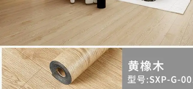 

Self Adhesive Floor Stickers Decorative Edging Strip Bedroom Office PVC Flooring Wear Resistant Easy Installation Anti Slip