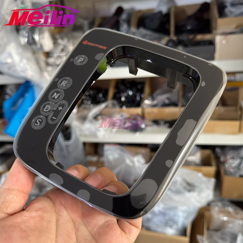 DSG Gear Holder Bracket Circular Shift Knob Base Decorative Piece Circular Suitable for Volkswagen Tiguan