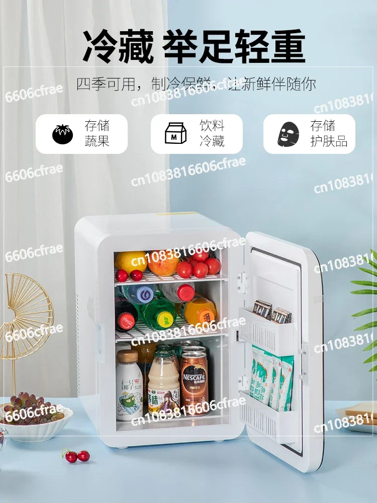 Mini Refrigerator Mini Freezer Car Home Student Dormitory Breast Milk Office Small Freezer