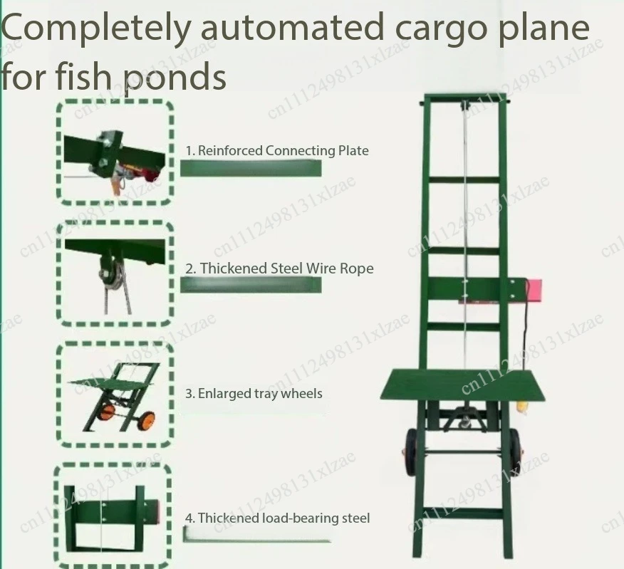 Fish Farming Automatic Loader - 4m 5m Pond Feeding Crane, Construction Site Electric Winch Cargo Machine