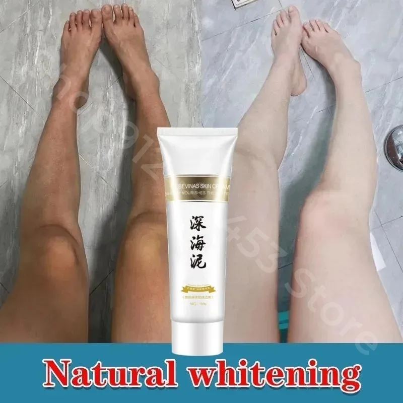 Deep Sea Mud Moisturizing Exfoliating Cream Brightening Cleans and Removes Dirt and Dead Skin