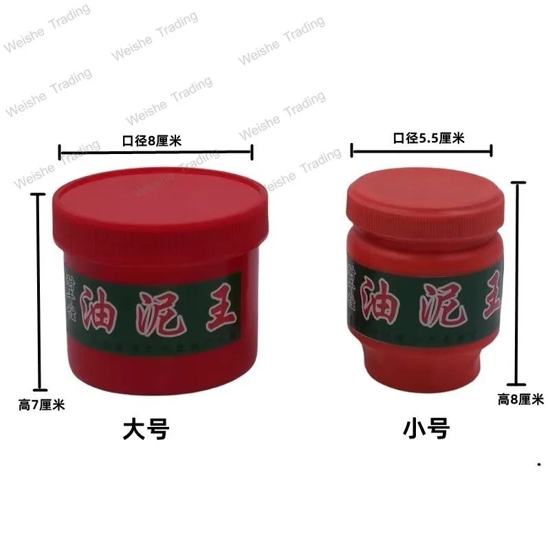 

Inverted Clay Clay King Jewelry Gypsum Mould Compression Clay Home Self-study Change Gold Tools