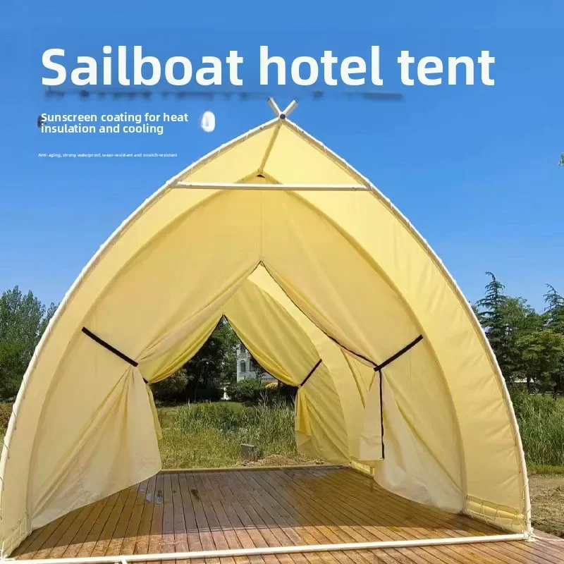 Outdoor sailing tent, restaurant camp tent, awning rain and sun protection