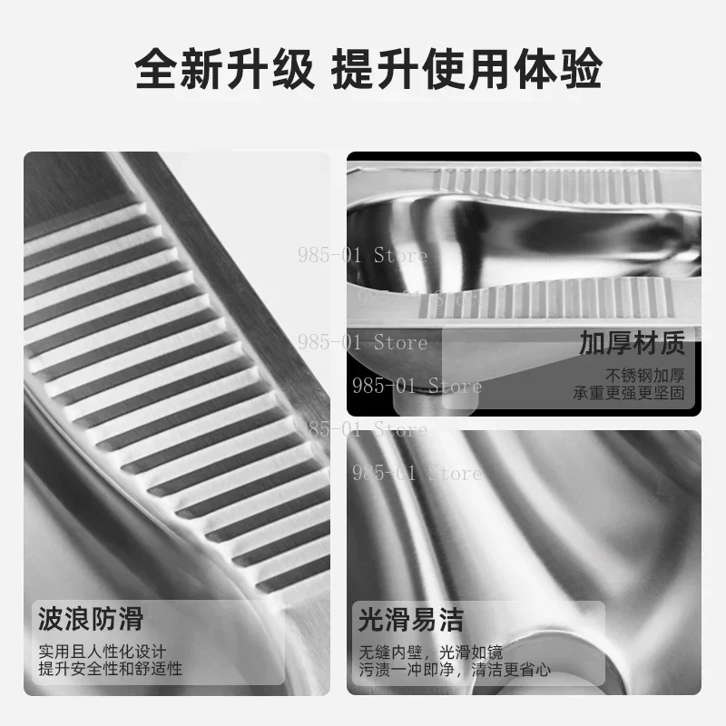 Stainless steel flush squat toilet pan with cover, western style for daily sanitary use